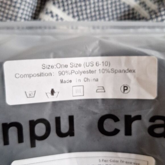 5pk ribbed ankle socks solid color neutral color breathable fabric - Picture 4 of 4